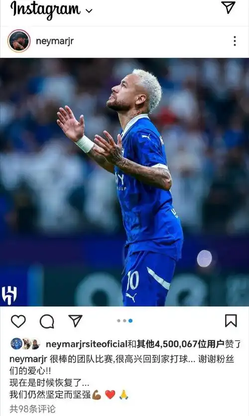 赛前背景与 赛前背景与